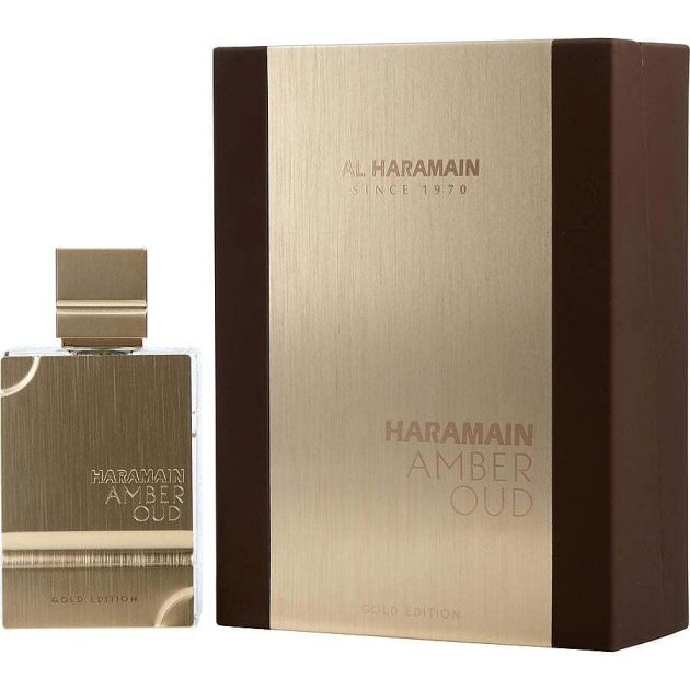 Al Haramain